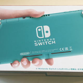 新品未使用 Nintendo switch Lite 任天堂スイッチライト ターコイズ