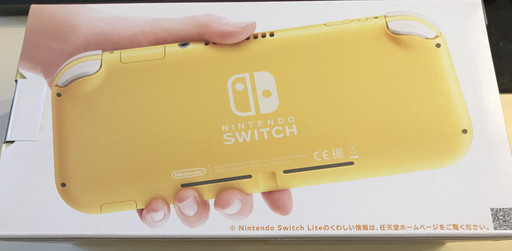 新品未使用 Nintendo switch Lite 任天堂スイッチライト イエロー