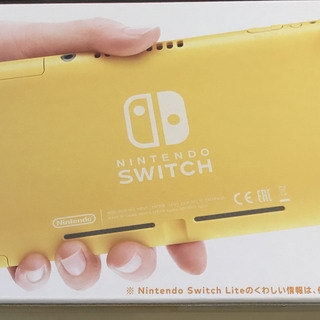 新品未使用 Nintendo switch Lite 任天堂スイ...