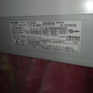 シャープ　ルームエアコン型AY-H22DG 2018年