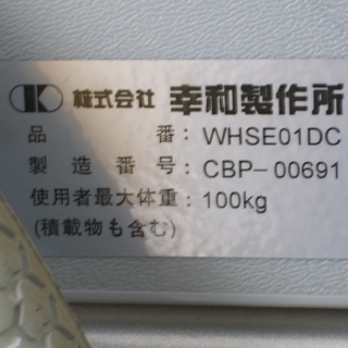 TacaoF スチール製 車椅子 車いす WHSE01DC 介護用品 手動 自走式 折りたたみ式