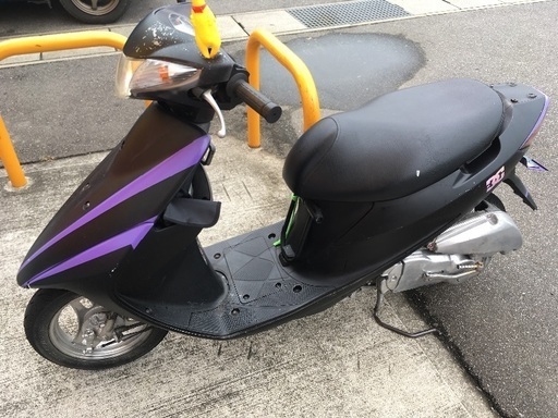 アドレスV50G FI