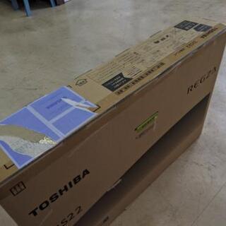 【未使用品!!】TOSHIBA 東芝 REGZA 液晶テレビ テレビ 地上/BS 110度CSデジタル放送チューナー搭載ハイビジョン液晶テレビ S22 32S22 32.0インチ - 福岡市