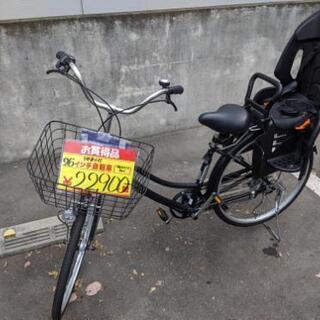 新入荷】あさひ自転車 シティサイクル ボビータウン 266HD-H 6段変速 