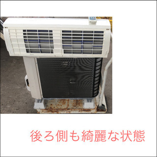 三菱電機 MITSUBISHI ELECTRIC 気流・空清・お掃除エアコン ルーム 