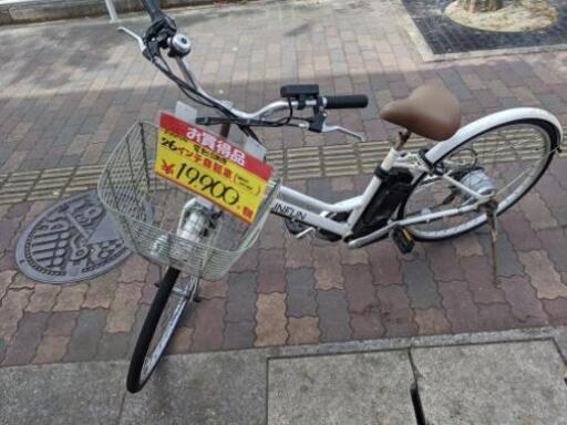 【新入荷】電動自転車 RUNFAN ランファン 26インチ シマノ6段変速 LEDライト リチウムイオン電池6.6Ah