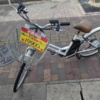 【新入荷】電動自転車 RUNFAN ランファン 26インチ シマ...