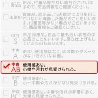 SEIKO5 セイコー5 メカニカル ファイブスポーツ 4R36-01S0 デイデイト 