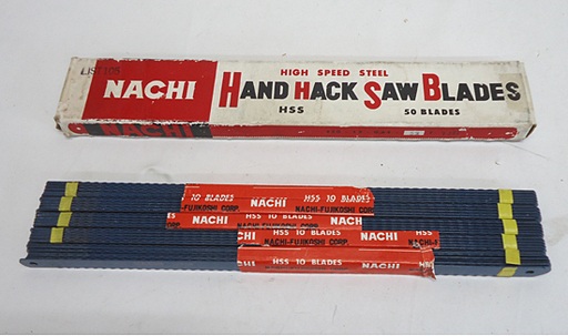 保管未使用 NACHI ハンドハックソーブレード 250×12×0.64×32T 50枚入り ハイスハンドソー 札幌市 豊平区 平岸