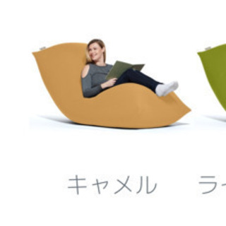 新品未使用 yogibo max キャメル色 【公式通販】