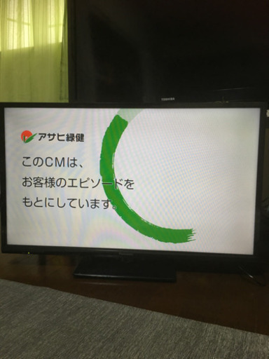 パナソニック 32型 テレビ リモコン B-CAS付