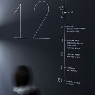 オリジナル カッティング ステッカー製作 販売 Nicknick 渋谷のその他の中古あげます 譲ります ジモティーで不用品の処分