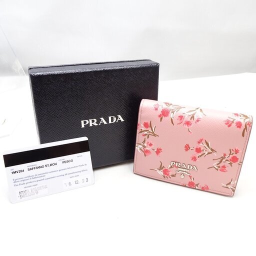 【PRADA】サフィアーノ花柄二つ折り財布