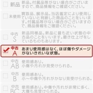 レッド バレンティノ RED VALENTINO ワンピース チュニック サイズS 黒