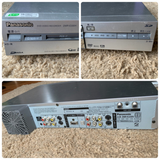 HD-DVDレコーダー DMR-E330H