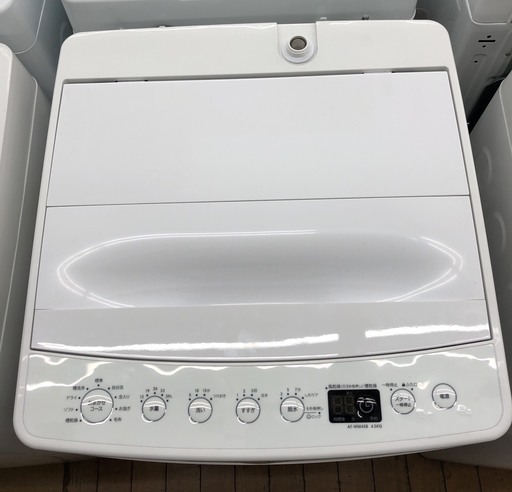 【安心の高年式】TAGlabel by amadanaの洗濯機!!