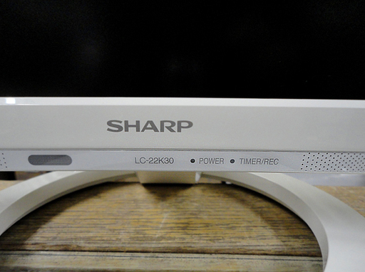 シャープ 22型 液晶テレビ LC-22K30 ホワイト SHARP アクオス 2015年製 