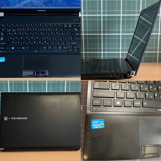 東芝人気機種/Core i5/メモリ8G/SSD240G/WiFi/Bluetooth/Office