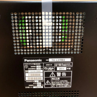 Panasonic 液晶テレビ 2011年 37インチ VIERA ブルーレイ内蔵 HDD内蔵 500GB TH-L37RB3 37V型(672)AKARI