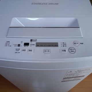 ご相談終了】【18000円】新品同様品 TOSHIBA ステンレスドラム 洗濯機 