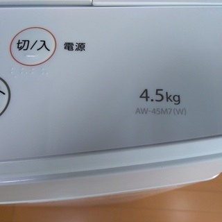 ご相談終了】【18000円】新品同様品 TOSHIBA ステンレスドラム 洗濯機 