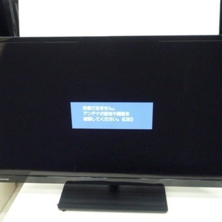 東芝 レグザ TOSHIBA REGZA 32S8 液晶テレビ 2015年製 | gofactoring.cl