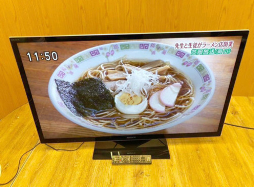 ＳＯＮＹ ＢＲＡＶＩＡ★４６インチ★大画面★液晶テレビ　ＫＤＬ－４６ＨＸ８５０ ＬＥＤバックライト（671）AKARI