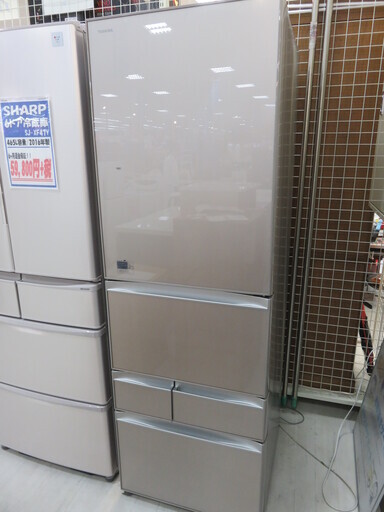取りに来れる方限定！ 2015年製 TOUSHIBAの5ドア冷蔵庫です！
