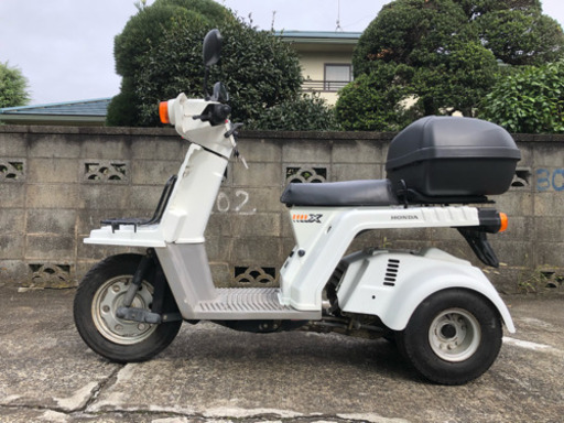 整備済!即納!! □後期型 原付登録ジャイロX ミニカー登録も可能