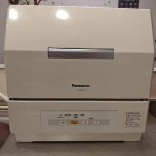 Panasonic食洗機NP-TCR1