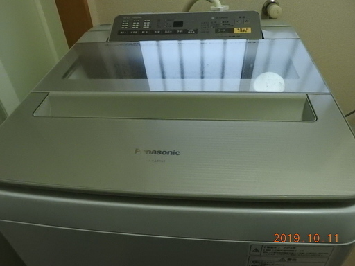 Panasonic NA-FA90H3-N 9kg 全自動洗濯機 2016年製