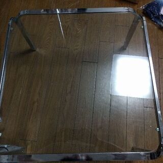 Low glass table