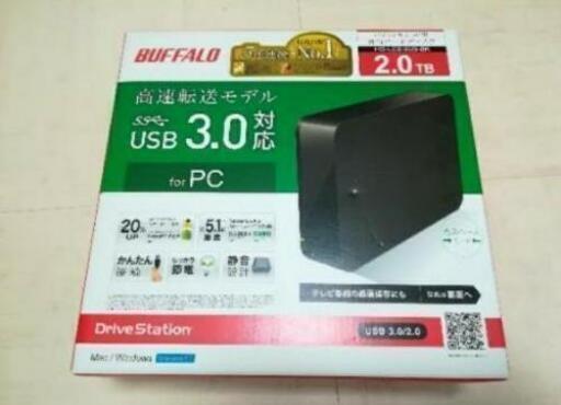 【8500円】本州送料込　新品　大容量2TB　バッファロー　外付HDD　HD-LCU3　未使用品