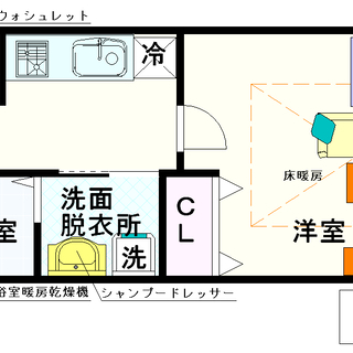 🌟ジモティー限定格安プラン🌟【ナンバプレミアムグレース】3号タイ...