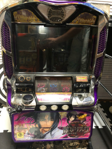 バジリスク2 実機