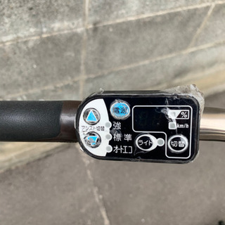 ヤマハPAS Natura26インチ8.9Ah 黒☆人気の黒は希少☆電動自転車