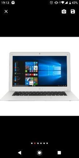 Windows 10 Intelコア 2 ギガバイト　折りたたみ仕様!