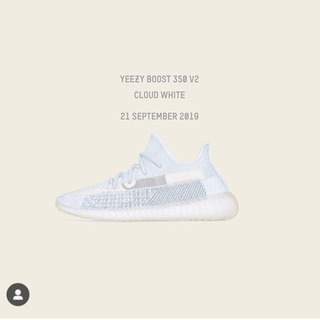 YEEZY BOOST 350 V2 CLOUD WHITE  