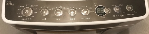 2018年製 ハイアール洗濯機 JW-C45A ☆おまけ付き☆
