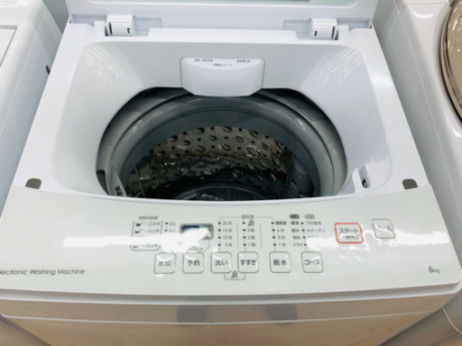 ニトリのちょうど良い6.0kg 縦型洗濯機です。