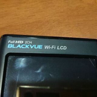 BLACK VUE FullHD ドラレコ