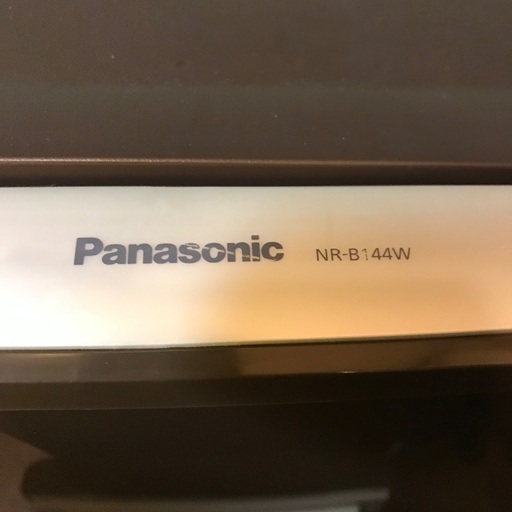 送料無料‼︎Panasonic冷蔵庫138ℓ 人気色ブラウン‼︎