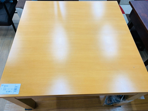 無印良品　訳有お買い得や家具調コタツです。