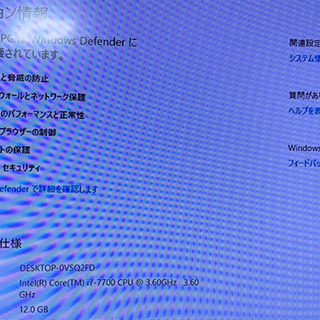 爆速】Dell ディスクトップPC i7-7700 第7代i7