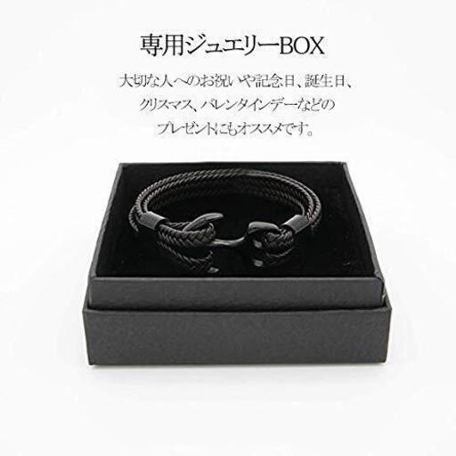 新品 メンズブレスレット レザー 編み込み ブラウン やぶ 名古屋のアクセサリー ブレスレット の中古 古着あげます 譲ります ジモティーで不用品の処分