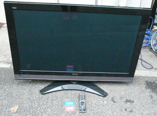 ☆日立 HITACHI P46-XP05 Wooo HDD320GB内蔵46V型プラズマテレビ◆カセットHDD対応