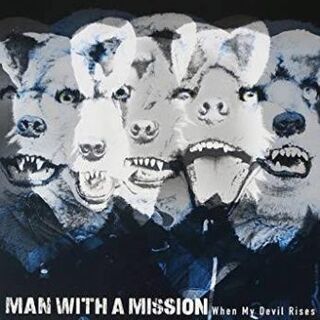 MAN WITH A MISSION 海外アルバム
