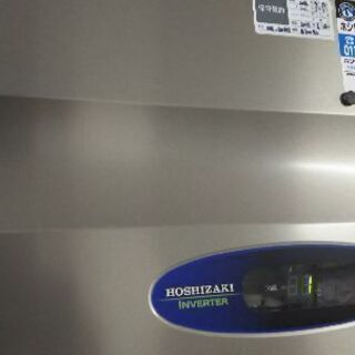 ホシザキ　業務用冷蔵庫　4ドア　美品