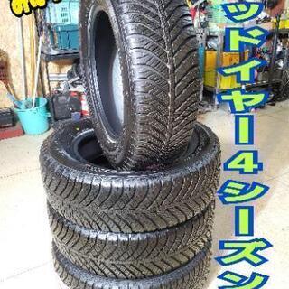 ◆◆SOLD OUT！◆◆工賃込み！超バリ山195/65R15オールシーズンタイヤ交換組み換え工賃コミコミ価格☆グッドイヤー4シーズン