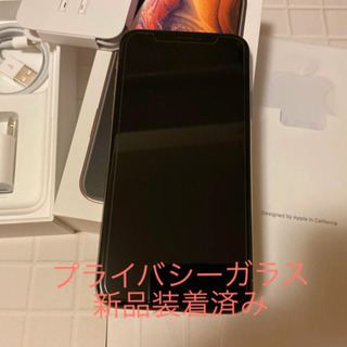 iPhone Xs 256GB simF